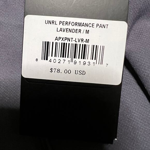 UNRL Performance Pants Mens Medium Lavender Jogger - Picture 3 of 10